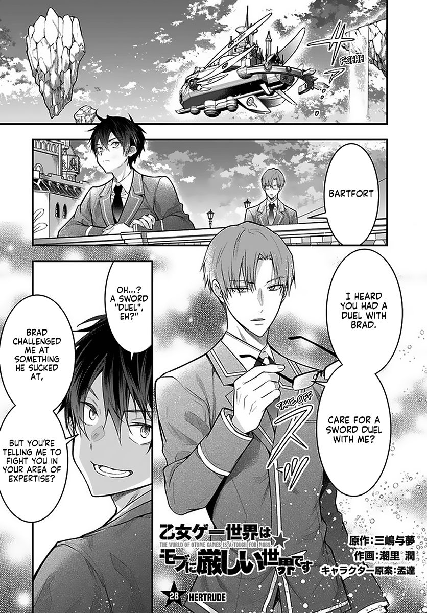 Trapped in a Dating Sim, Chapter 28 image 01